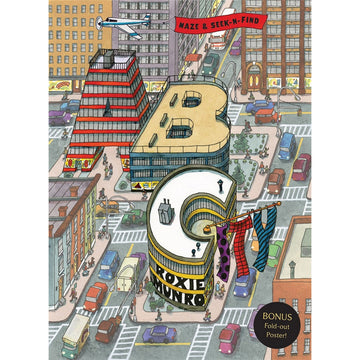 'ABC City Maze Seek and Find' book cover featuring an illustration of a city with three buildings shaped like A, B and C.