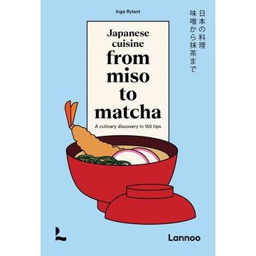 Book cover of 'Japanese Cuisine from Miso to Matcha' with a bowl of ramen illustration on a light blue background.