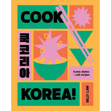 Book cover of 'Cook Korea!' with colorful designs of a bowl and chopsticks and text.