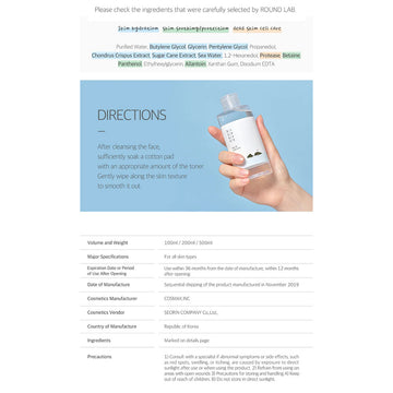 Clear bottle with a label featuring text and a small illustration on a white background