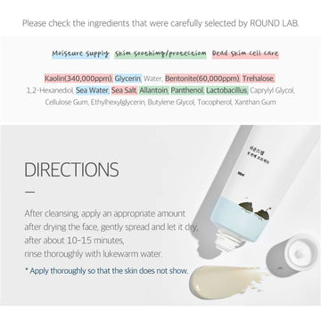 Clear bottle with blue label on a white background.