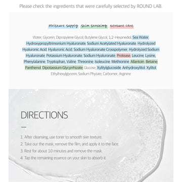 Product packaging with mountain and water design on a white background