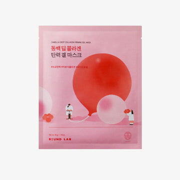 A face mask in pink packaging with an illustration of a person using a pump to blow up a balloon.