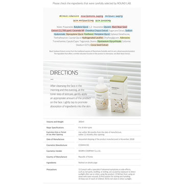 A clear bottle with a product label in Korean and an illustration of two women filling up a large beaker.