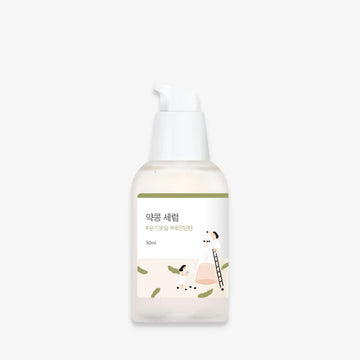 Skincare bottle with a white cap and design on a white background.