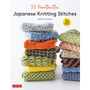 '55 Fantastic Japanese Knitting Stitches' book cover featuring a photo of two piles of colourful knitted blankets.